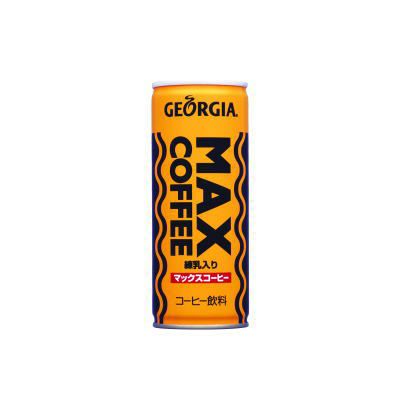 ｼﾞｮｰｼﾞｱ ﾏｯｸｽｺｰﾋｰ 缶250ml 1ｹｰｽ(30入) | KEIHINネットショップ